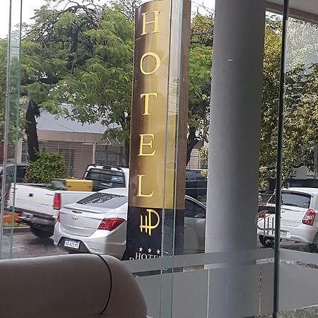 Hotel Diamante ريسيستينسيا المظهر الخارجي الصورة